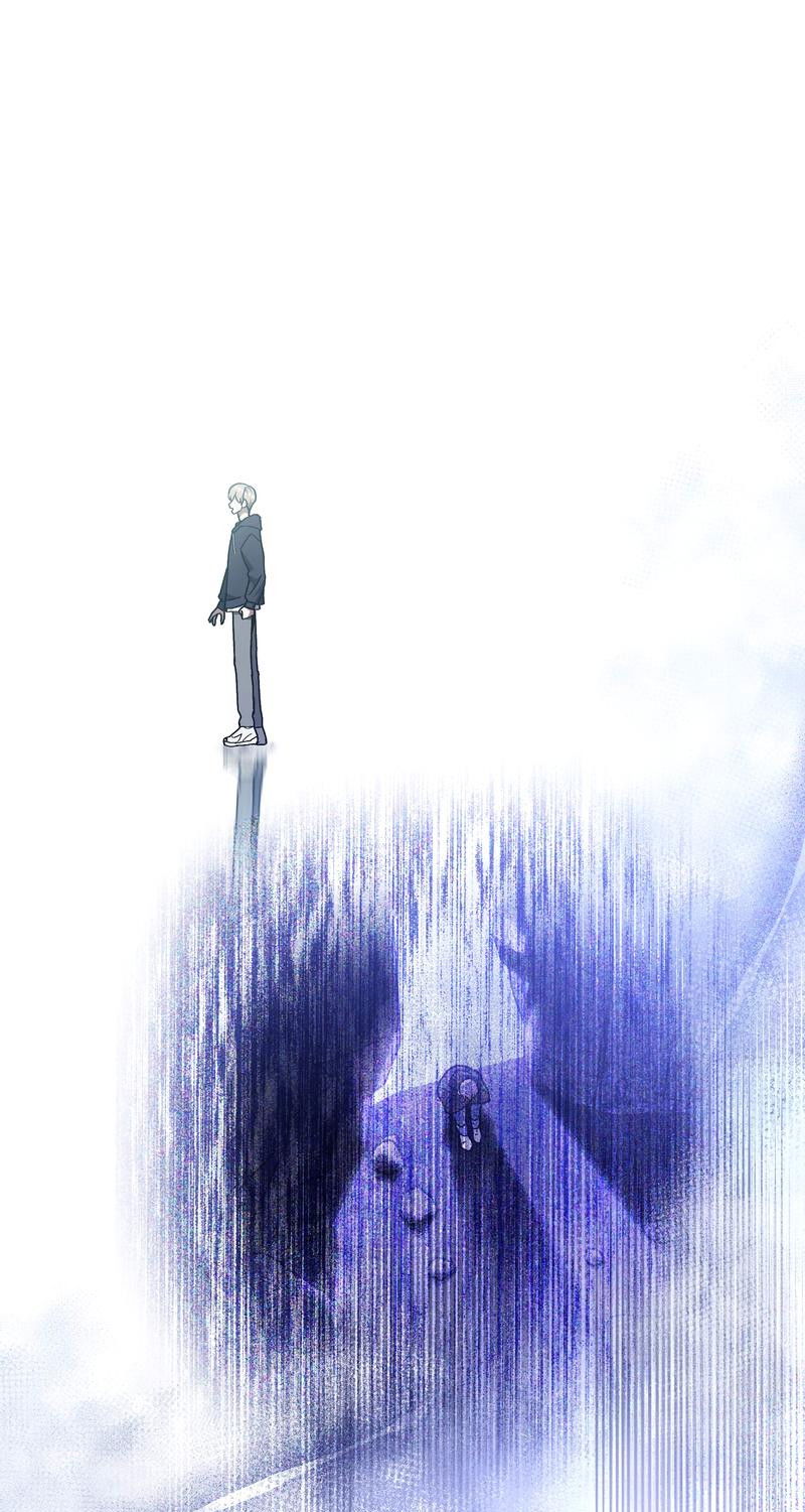 Манга Следы Солнца - Глава 70 Страница 8