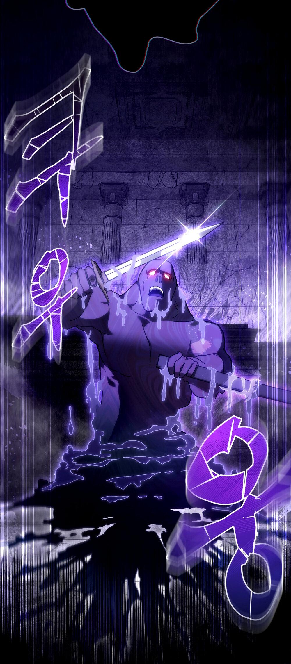 Манга Следы Солнца - Глава 69 Страница 3