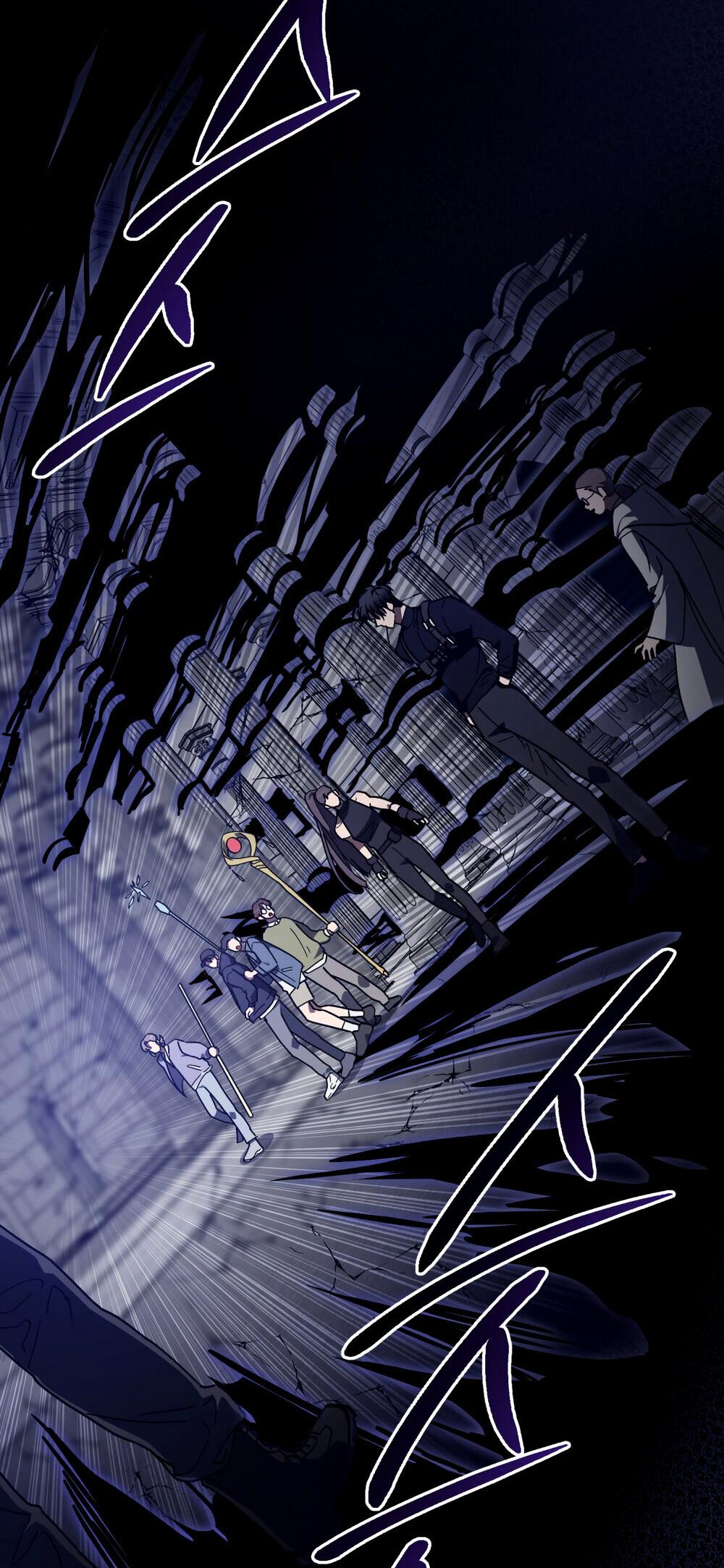 Манга Следы Солнца - Глава 69 Страница 15