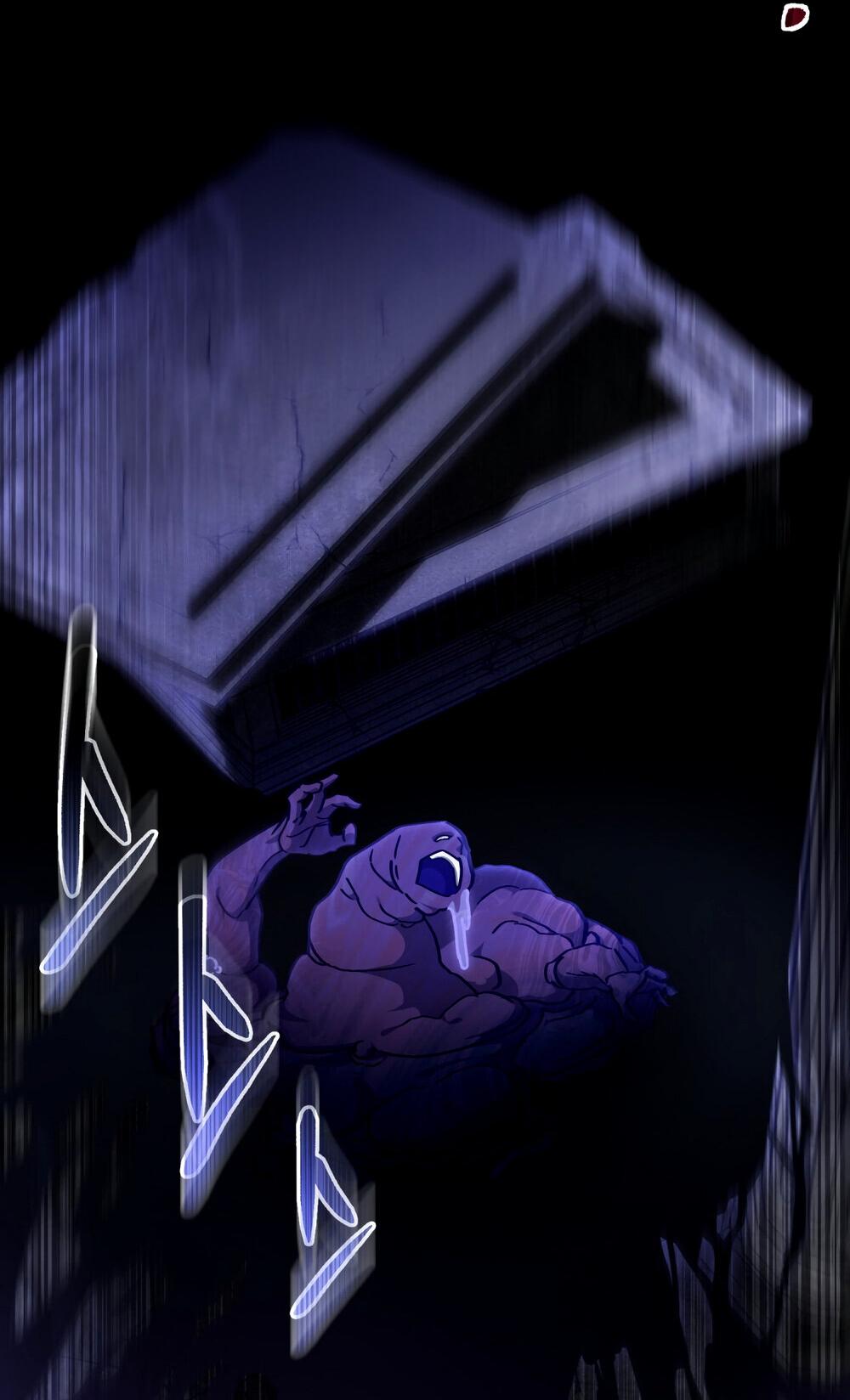 Манга Следы Солнца - Глава 69 Страница 11