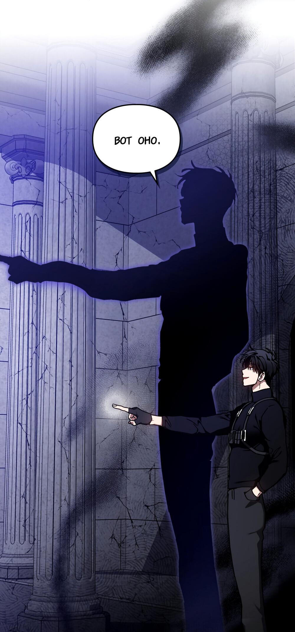 Манга Следы Солнца - Глава 69 Страница 17