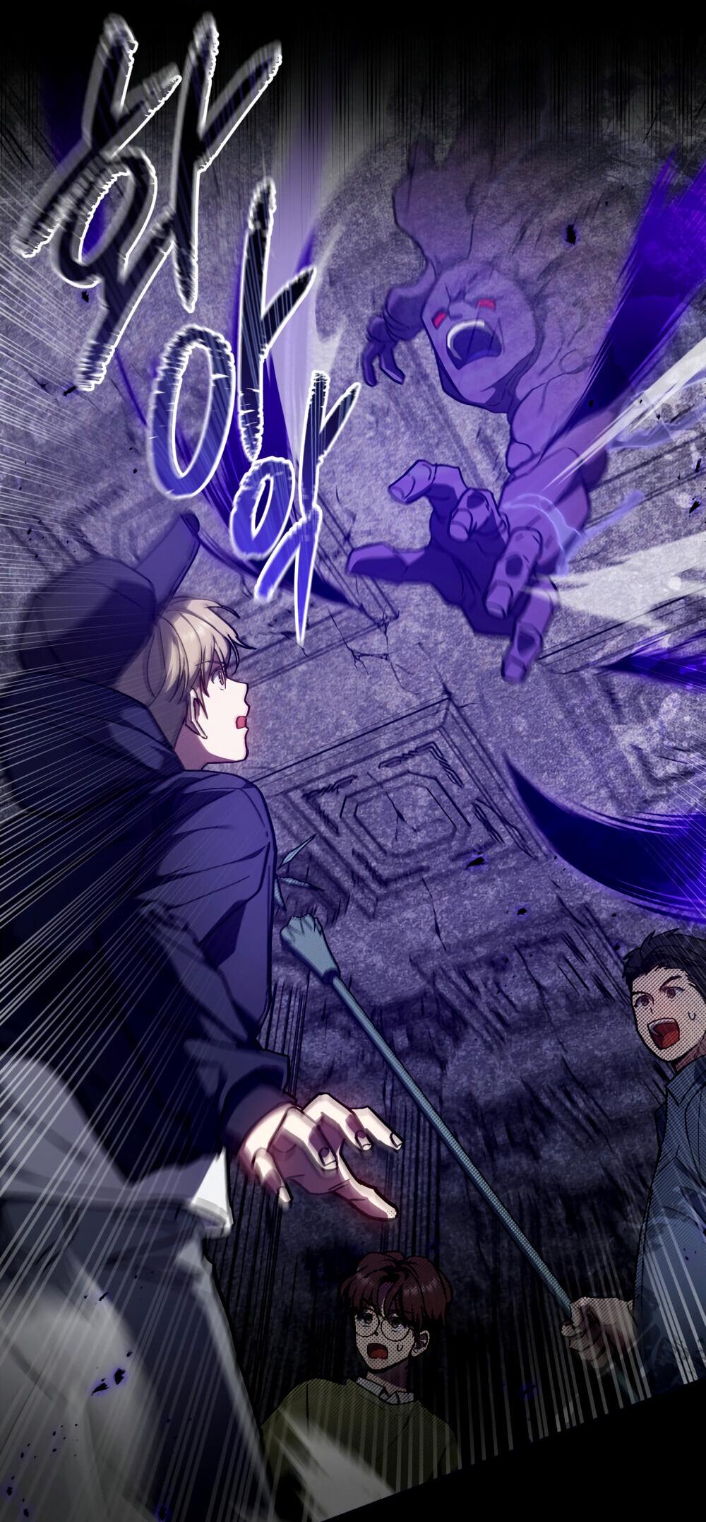 Манга Следы Солнца - Глава 69 Страница 43