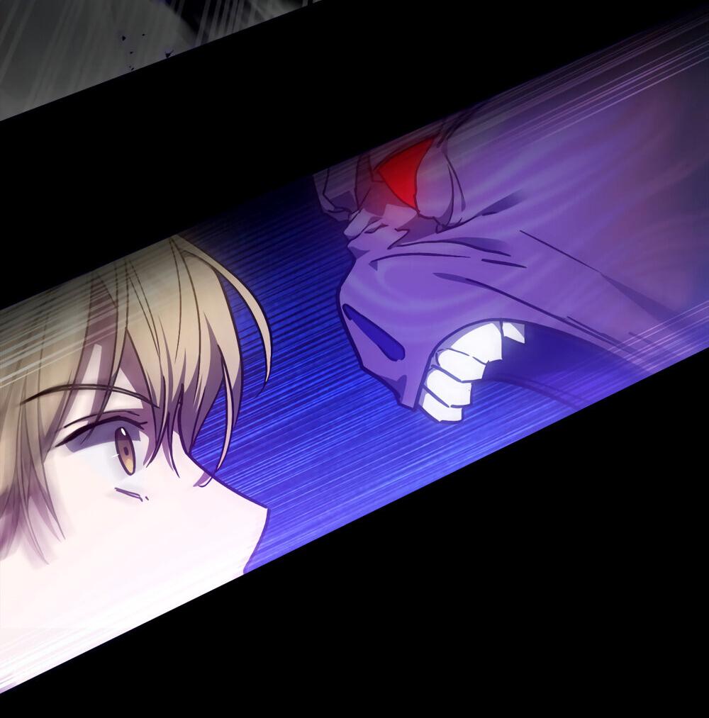 Манга Следы Солнца - Глава 69 Страница 44