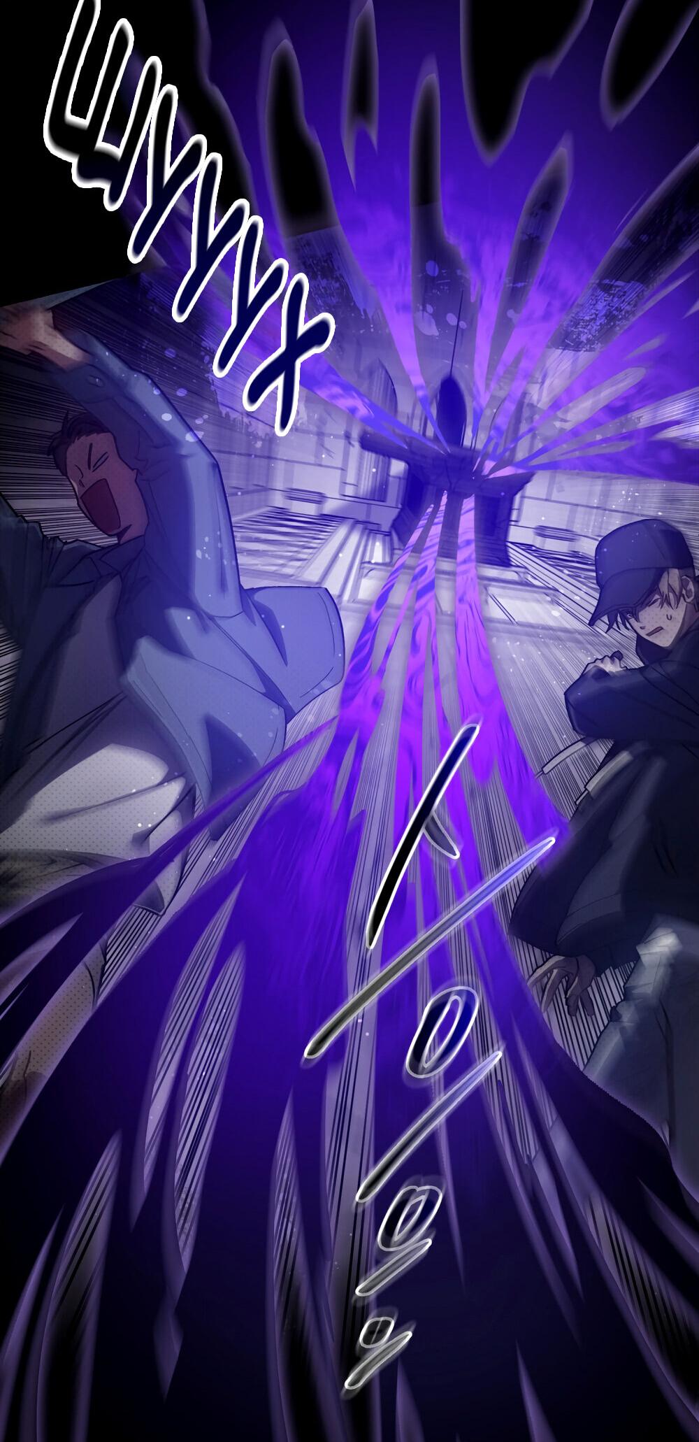 Манга Следы Солнца - Глава 69 Страница 27