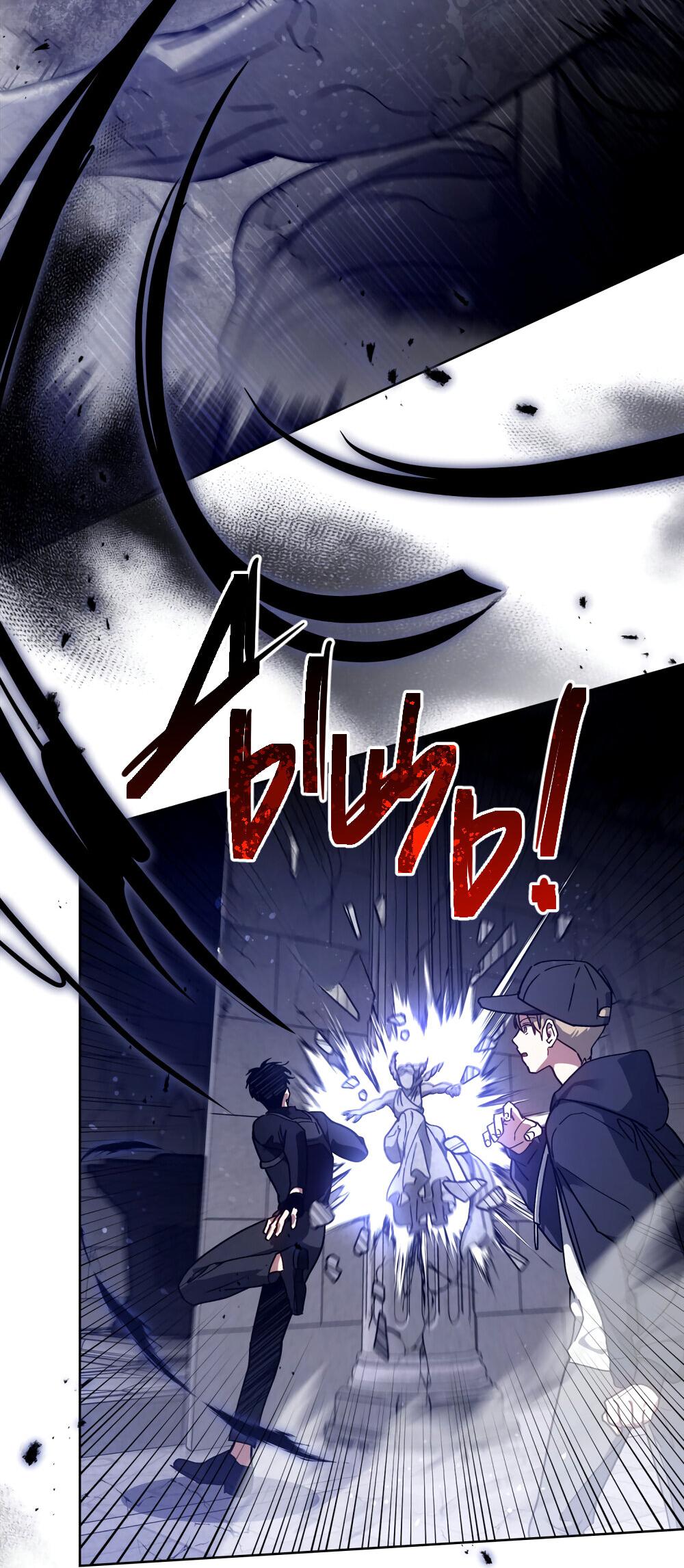 Манга Следы Солнца - Глава 68 Страница 45