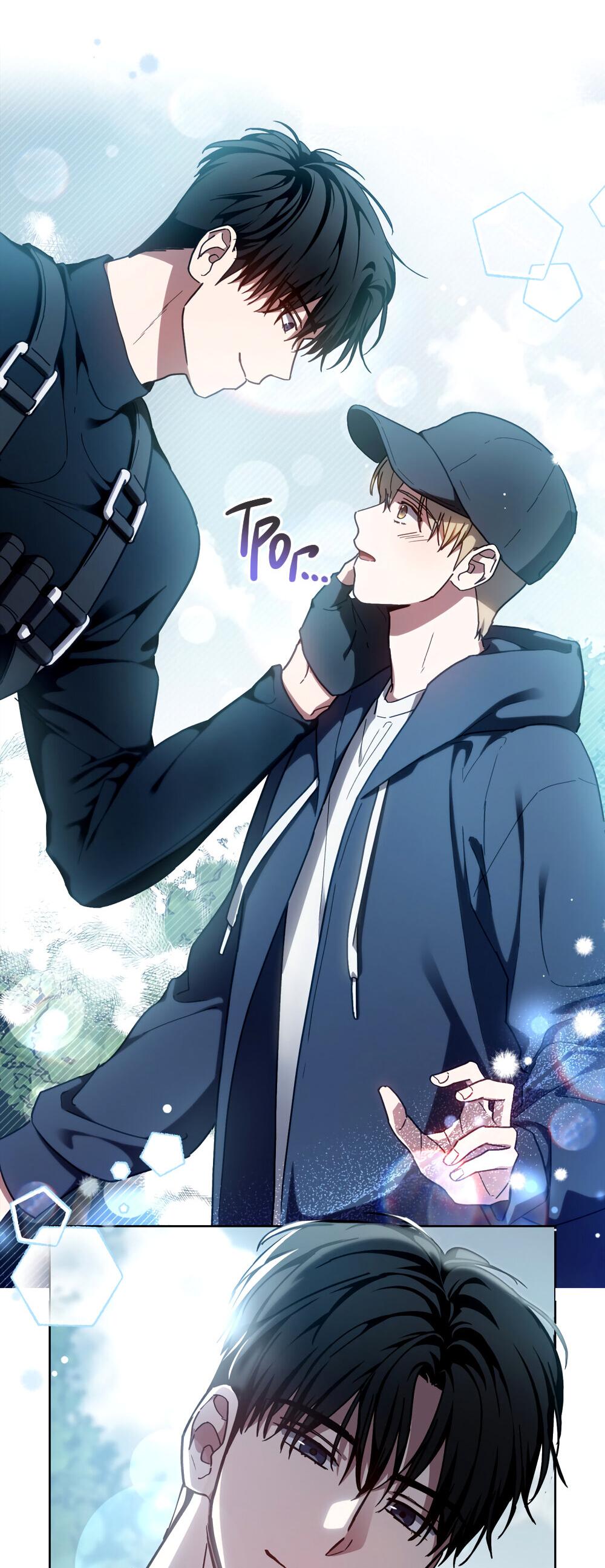 Манга Следы Солнца - Глава 68 Страница 32