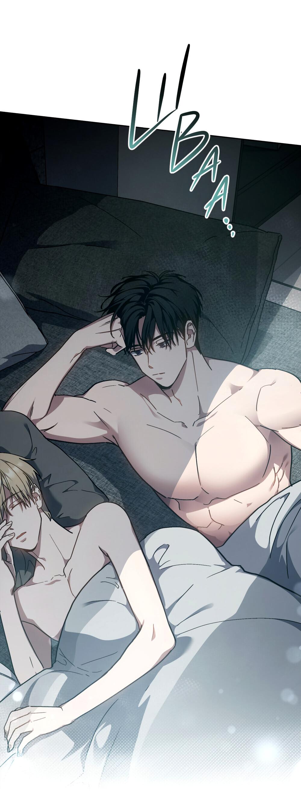 Манга Следы Солнца - Глава 68 Страница 5