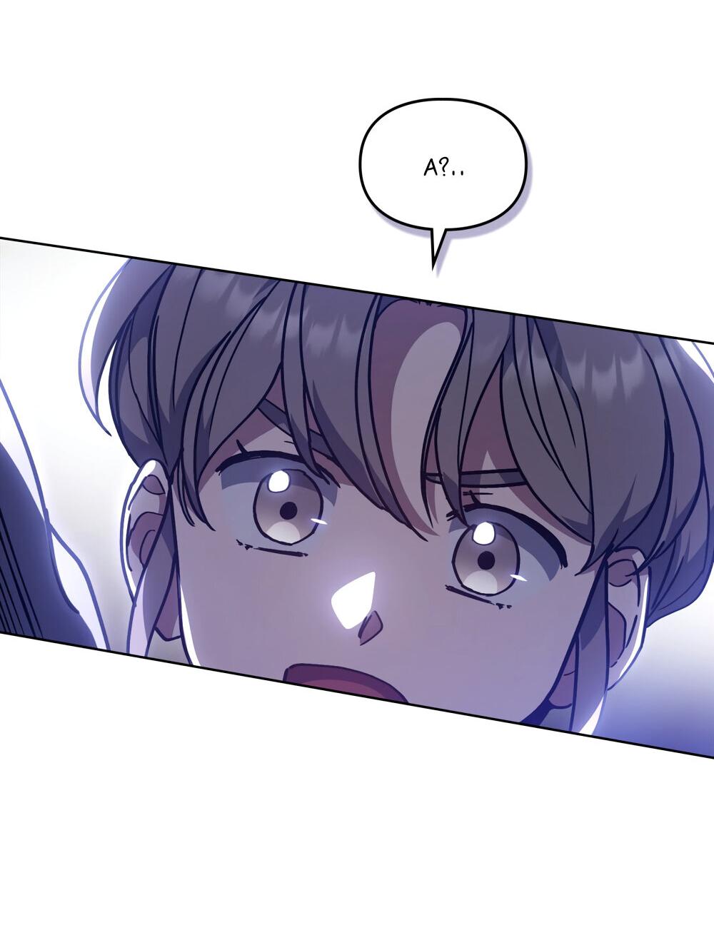 Манга Следы Солнца - Глава 68 Страница 54