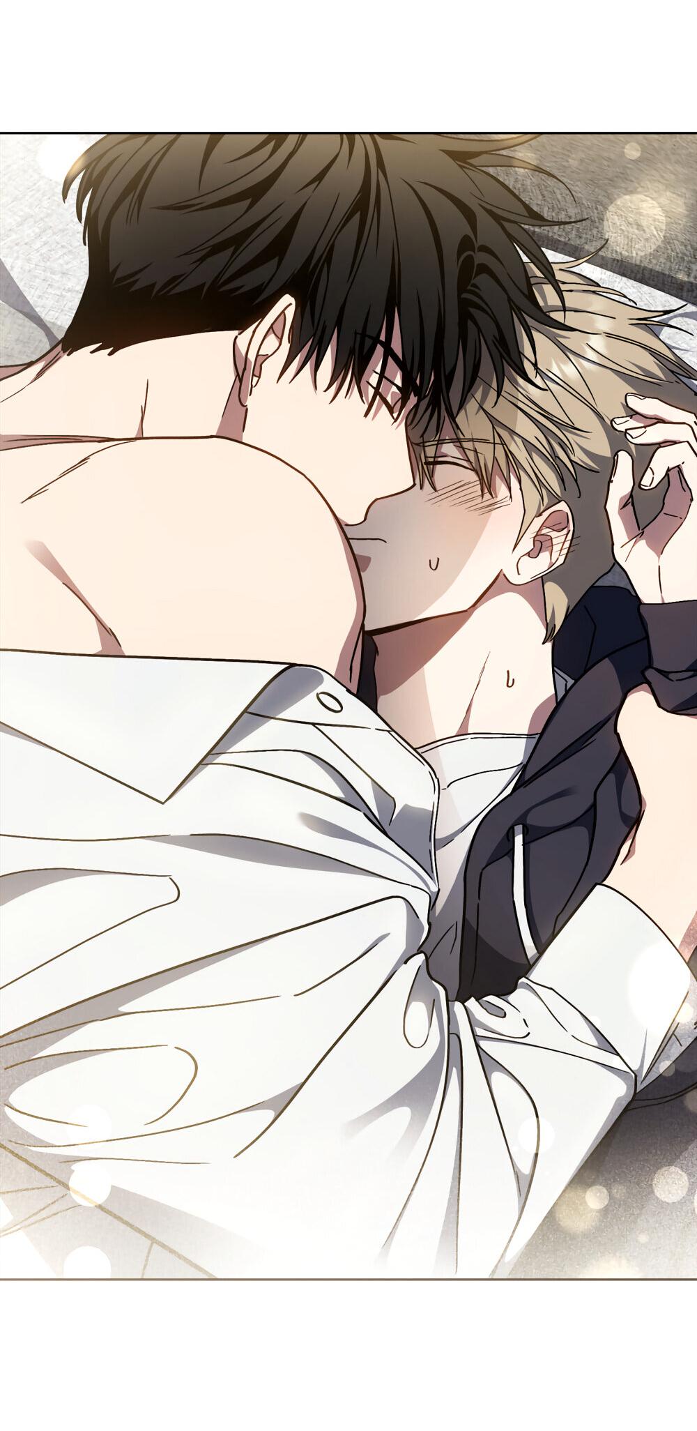 Манга Следы Солнца - Глава 67 Страница 77