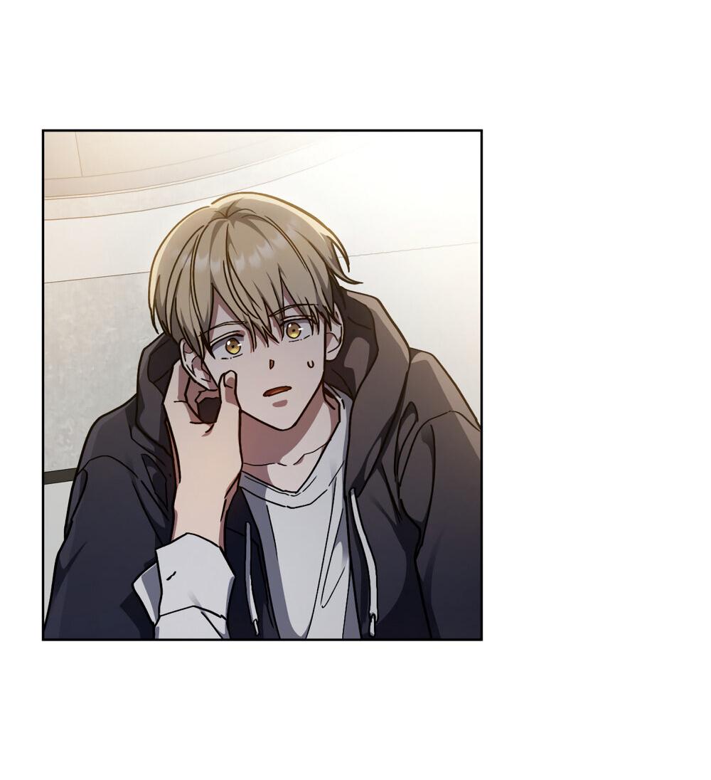 Манга Следы Солнца - Глава 67 Страница 57