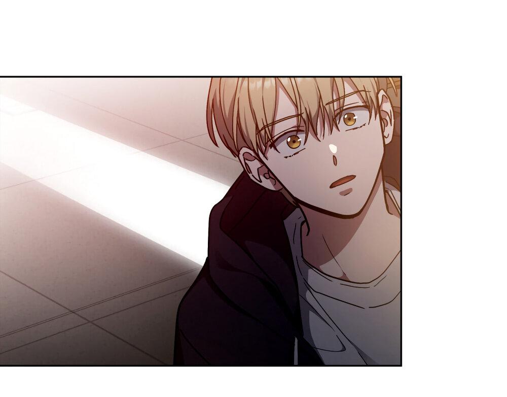 Манга Следы Солнца - Глава 67 Страница 36