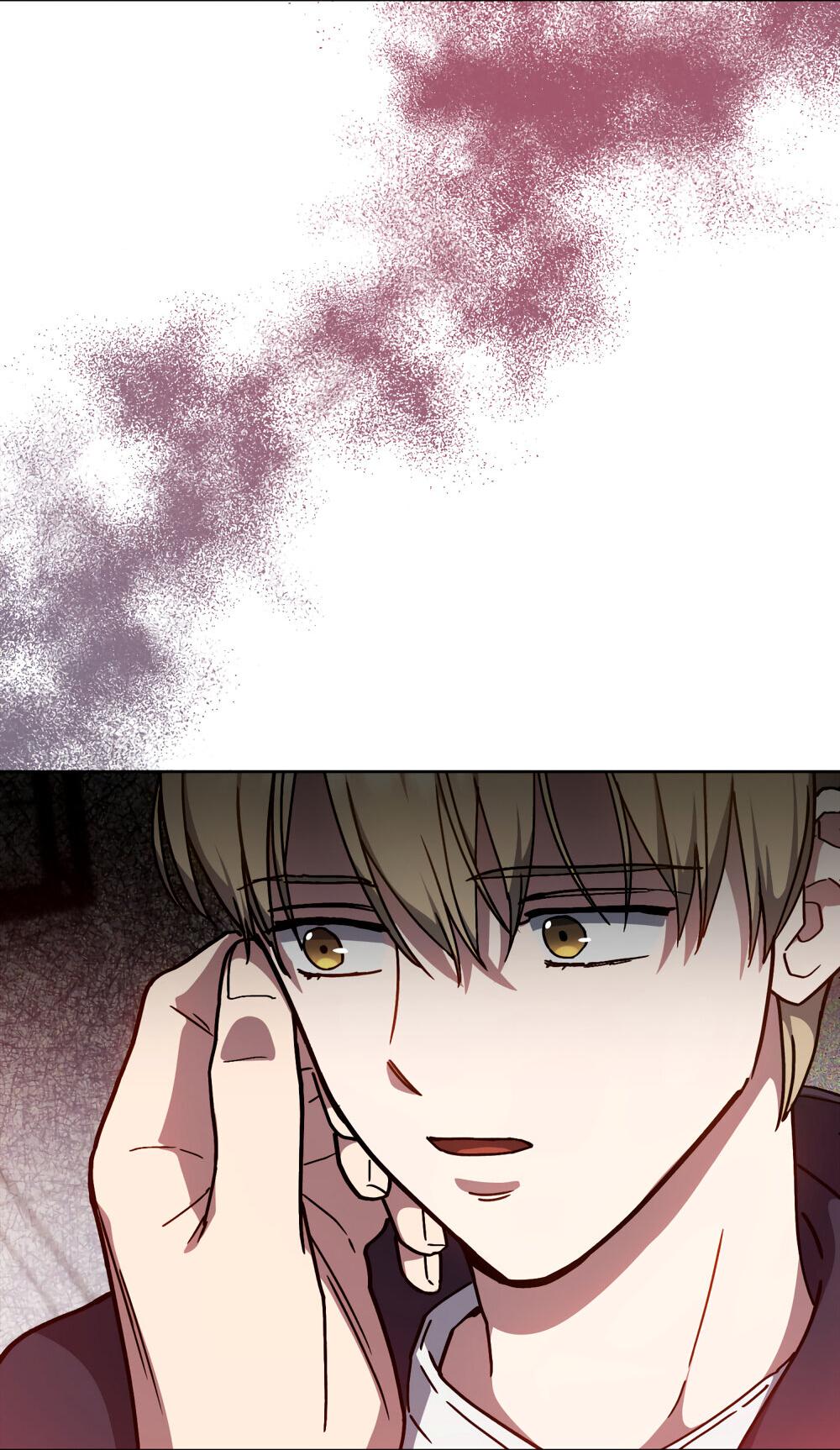 Манга Следы Солнца - Глава 67 Страница 47