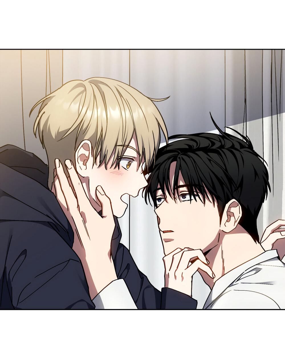 Манга Следы Солнца - Глава 67 Страница 63