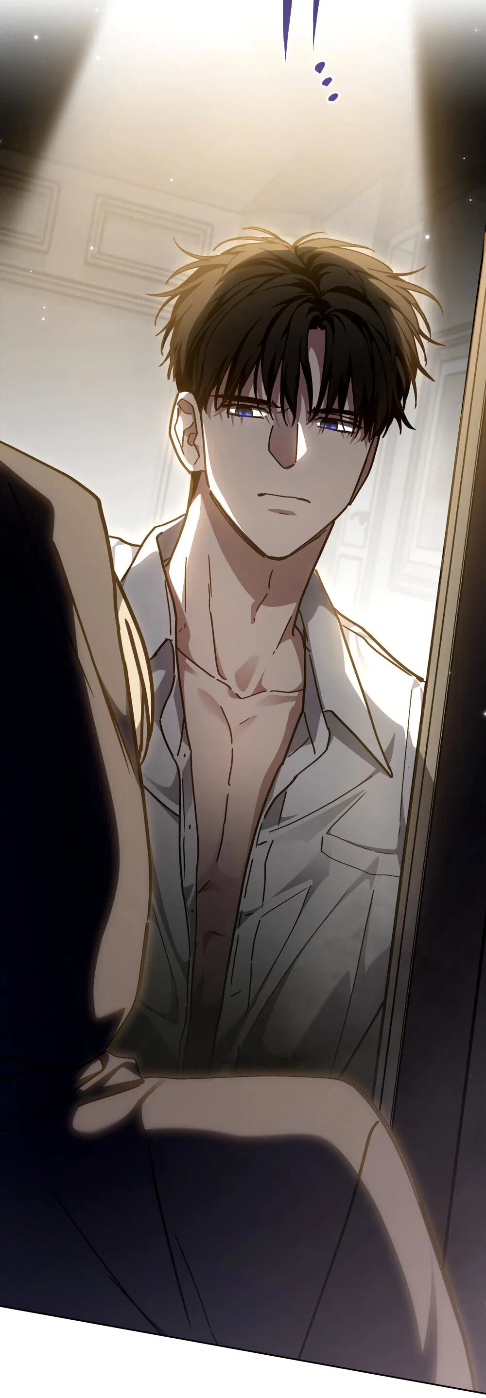 Манга Следы Солнца - Глава 67 Страница 3