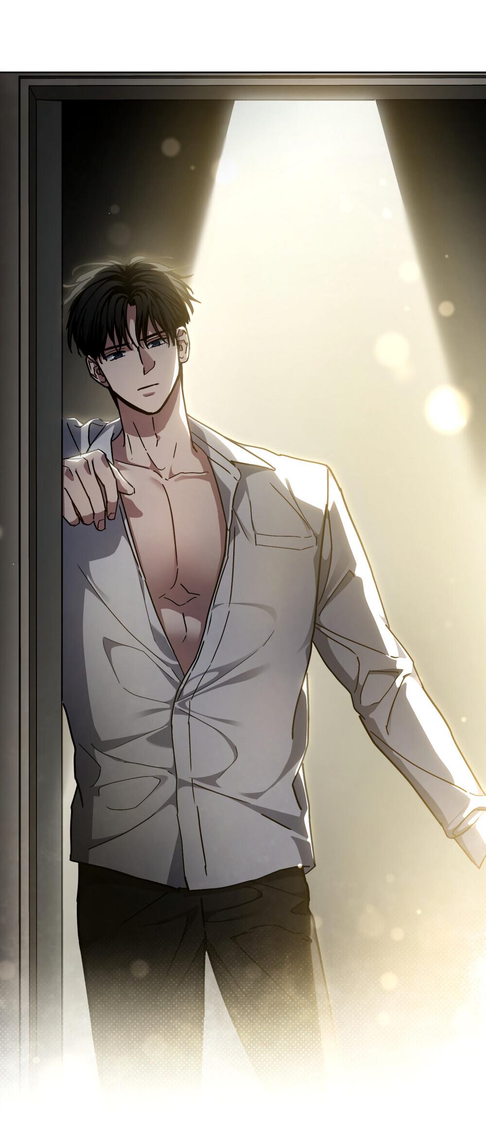 Манга Следы Солнца - Глава 67 Страница 13