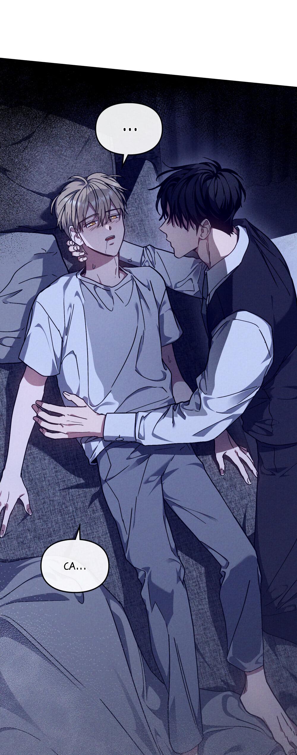 Манга Следы Солнца - Глава 66 Страница 17