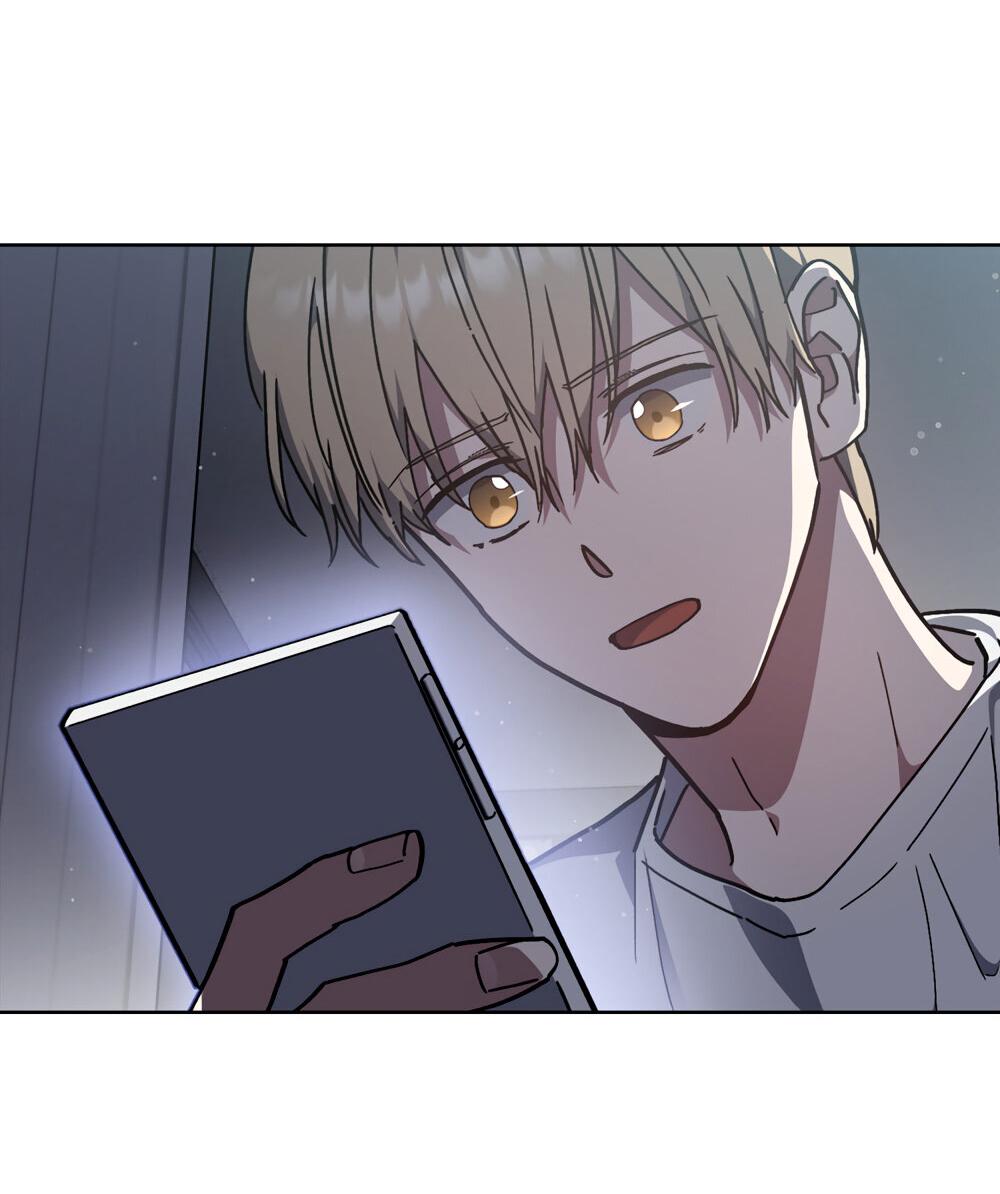 Манга Следы Солнца - Глава 66 Страница 36