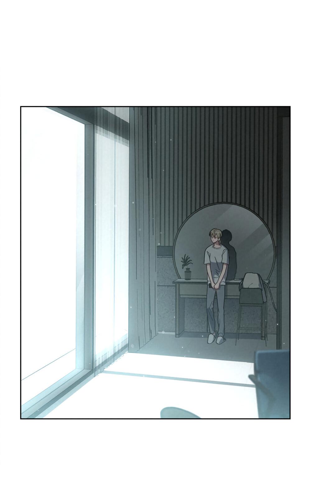 Манга Следы Солнца - Глава 66 Страница 63