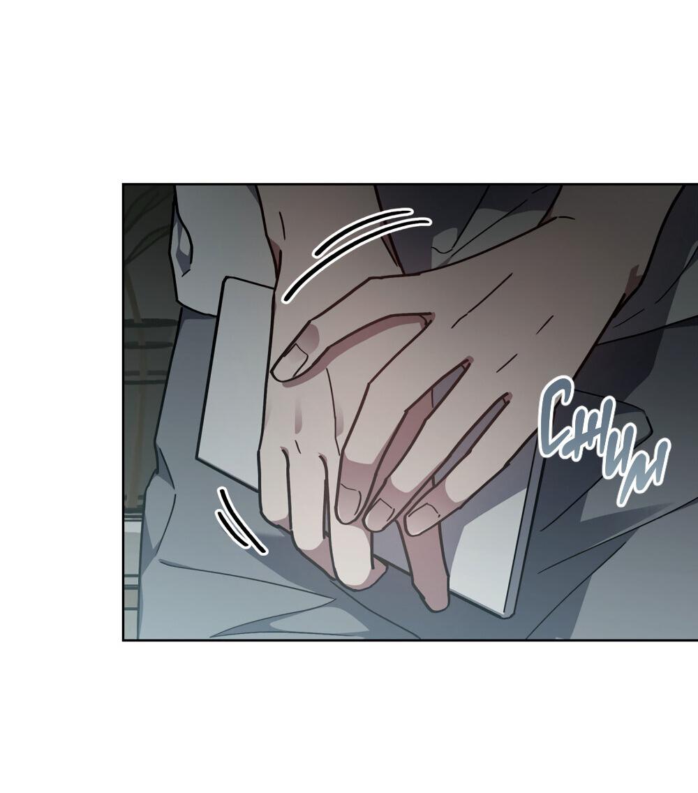 Манга Следы Солнца - Глава 66 Страница 67