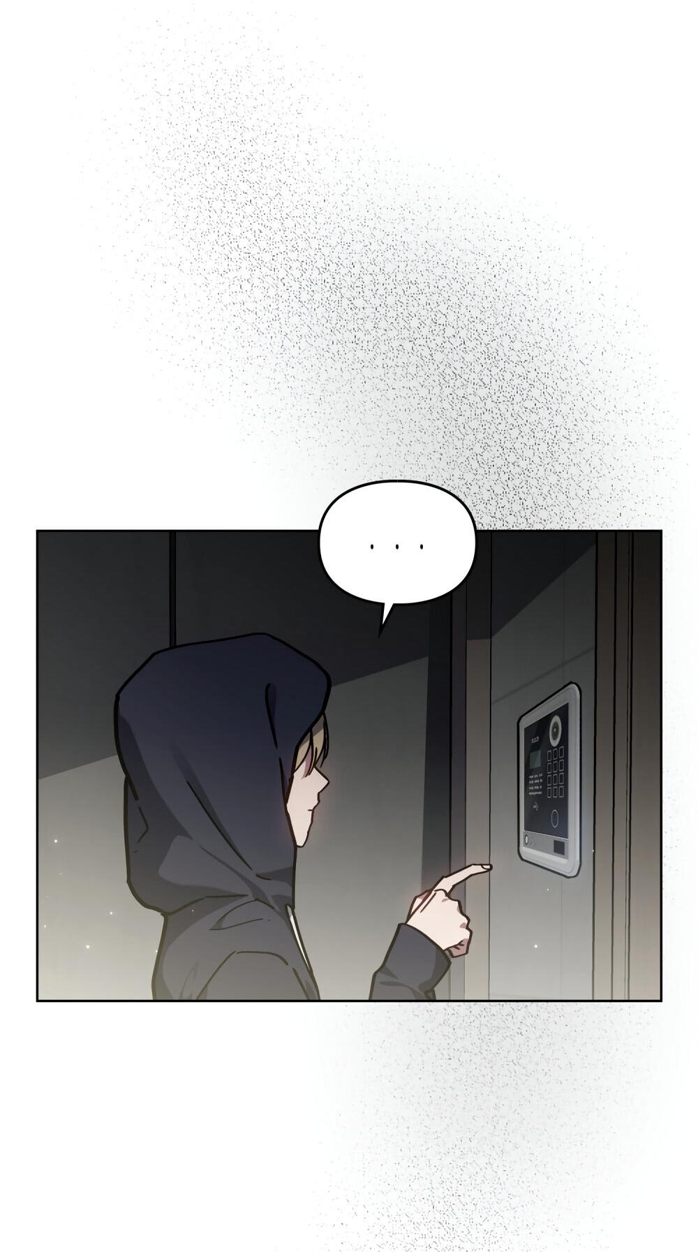 Манга Следы Солнца - Глава 66 Страница 70