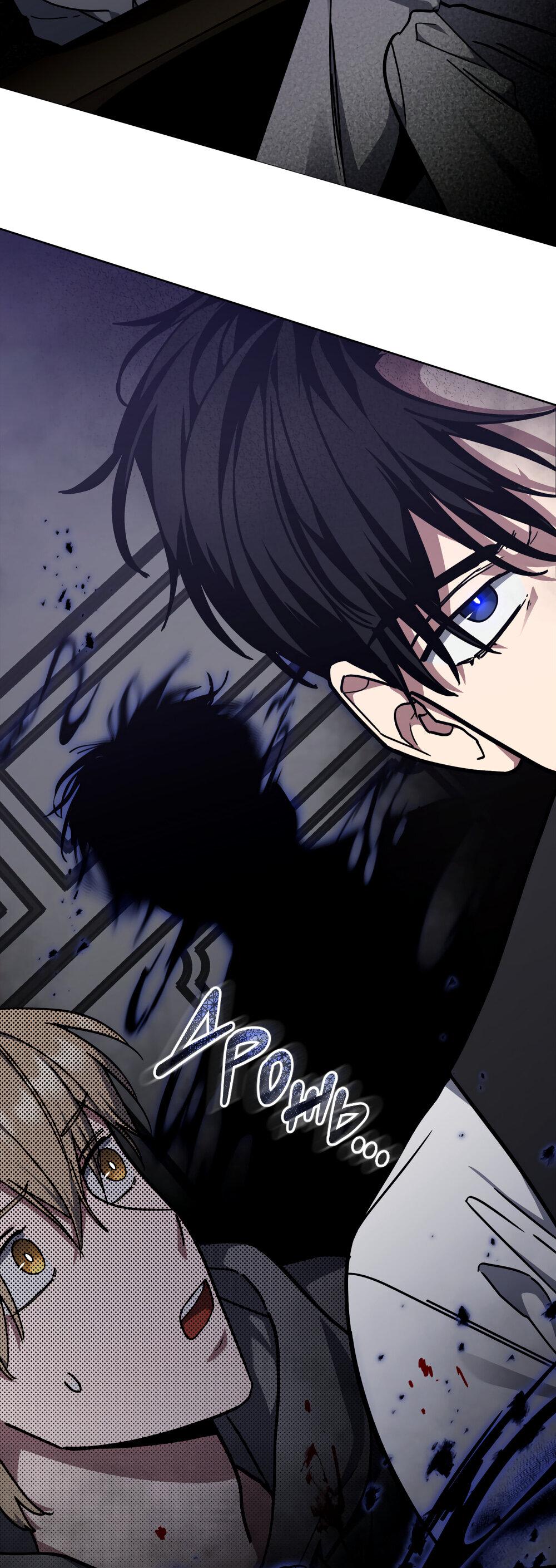 Манга Следы Солнца - Глава 65 Страница 4