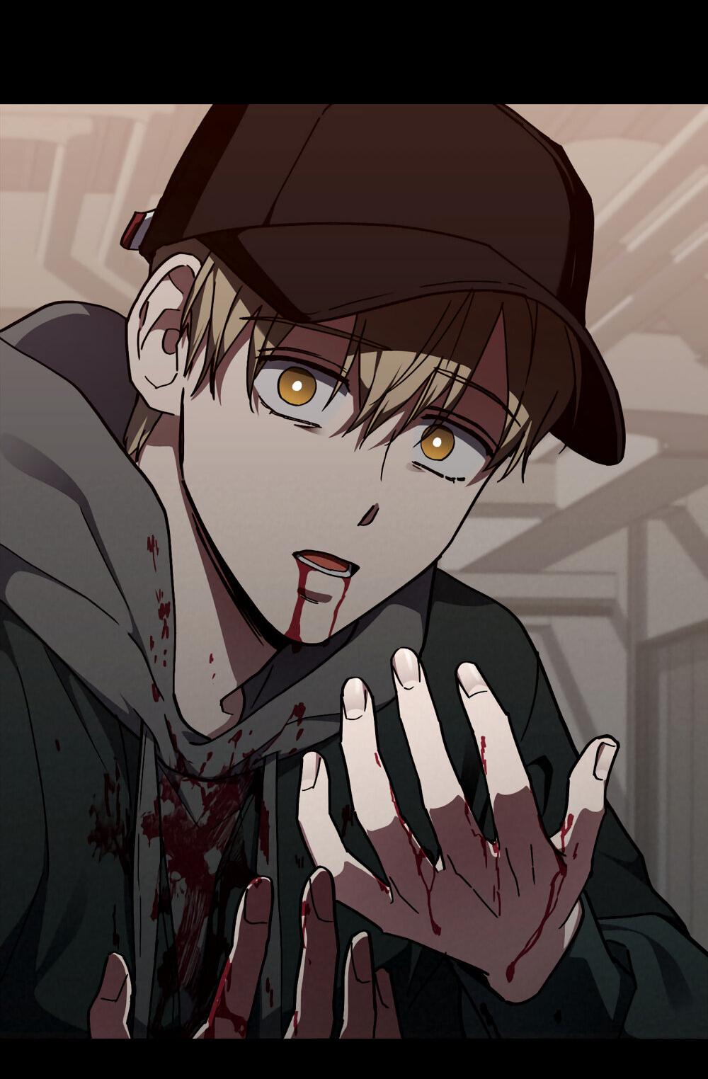 Манга Следы Солнца - Глава 65 Страница 53