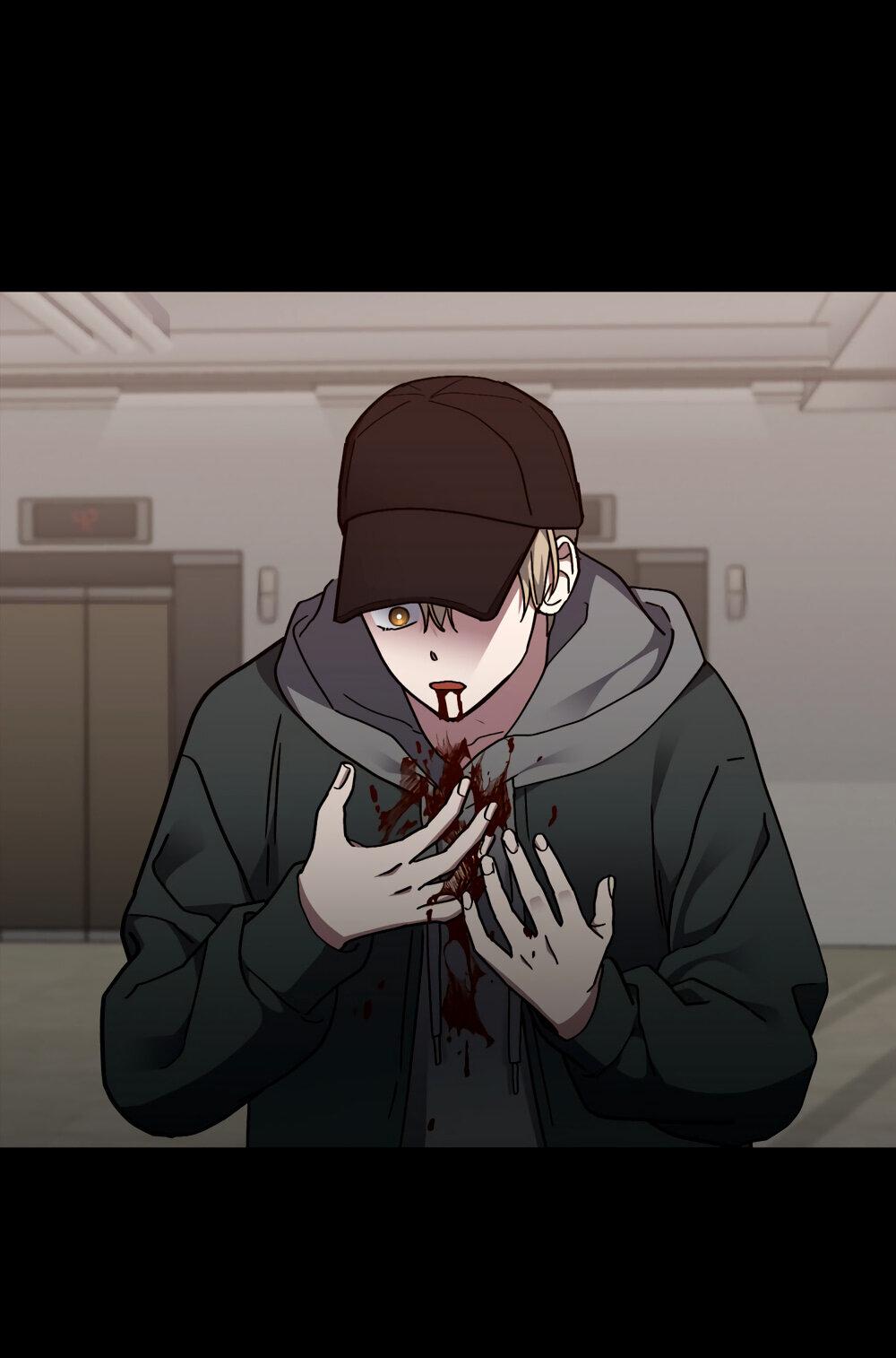 Манга Следы Солнца - Глава 64 Страница 26