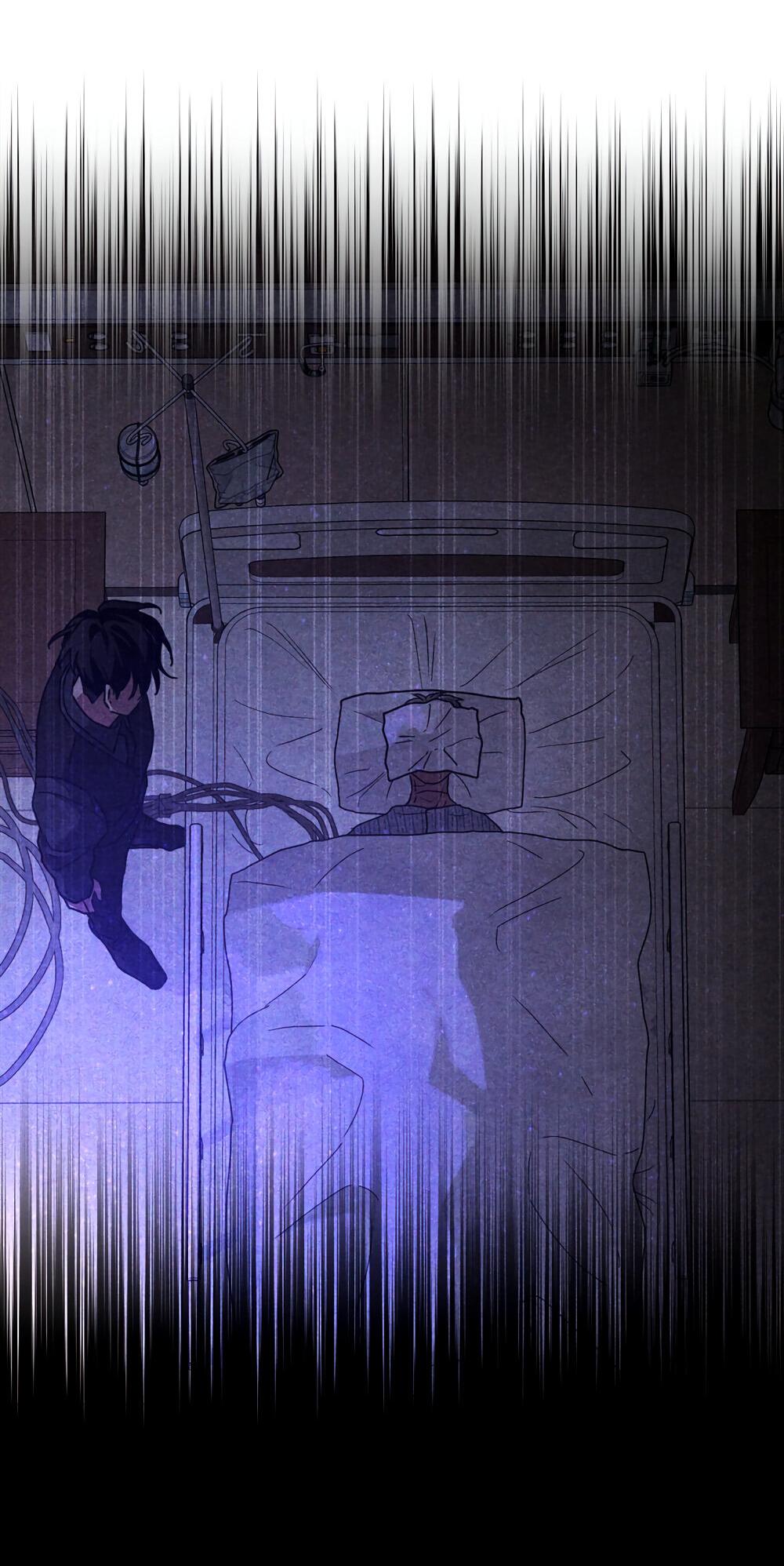 Манга Следы Солнца - Глава 64 Страница 70