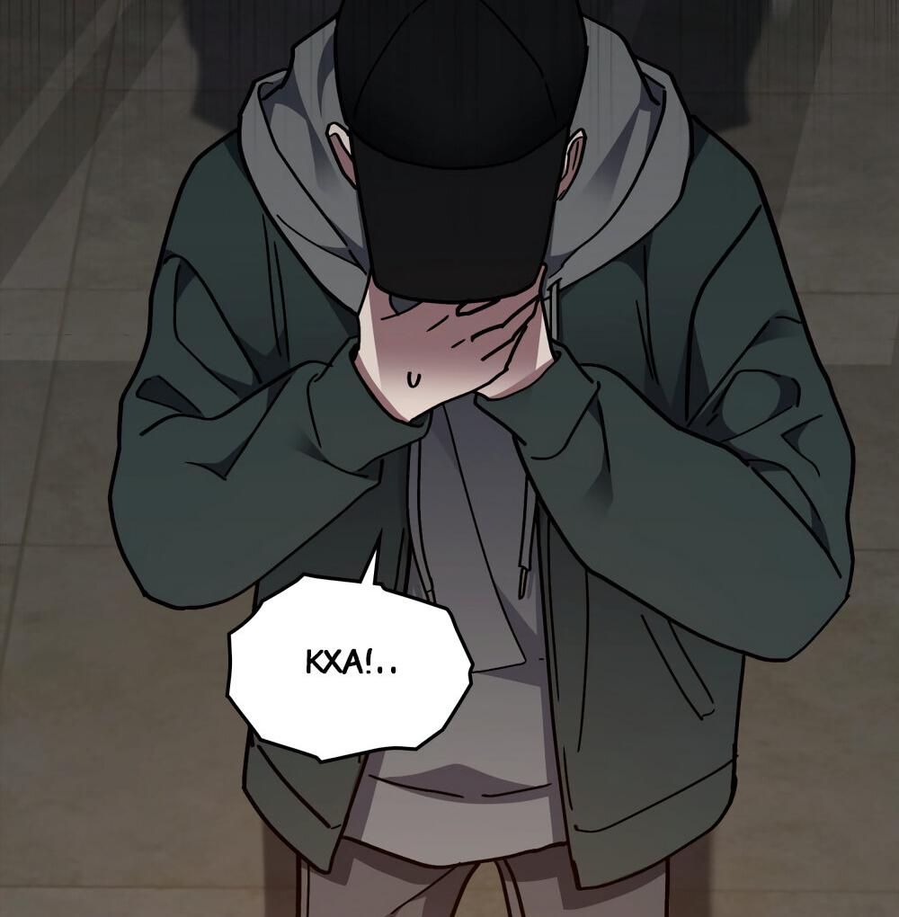 Манга Следы Солнца - Глава 64 Страница 23