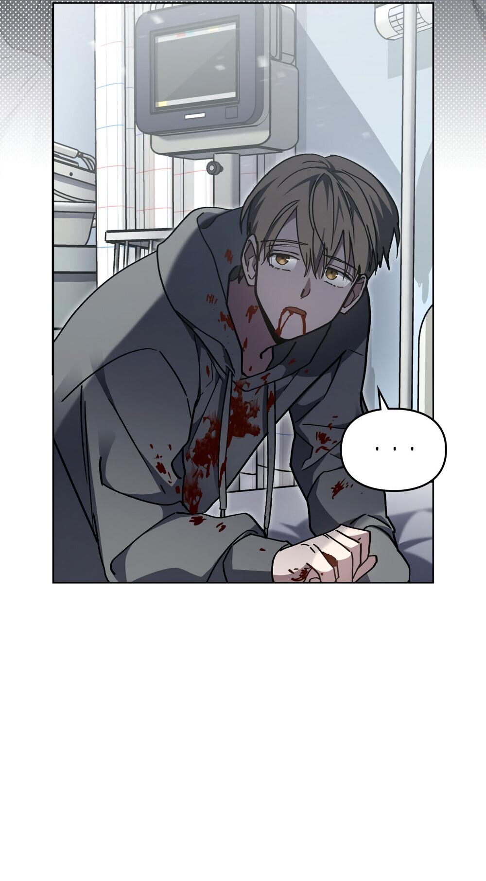 Манга Следы Солнца - Глава 64 Страница 58