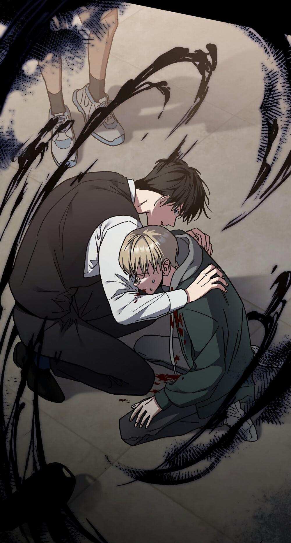 Манга Следы Солнца - Глава 64 Страница 31