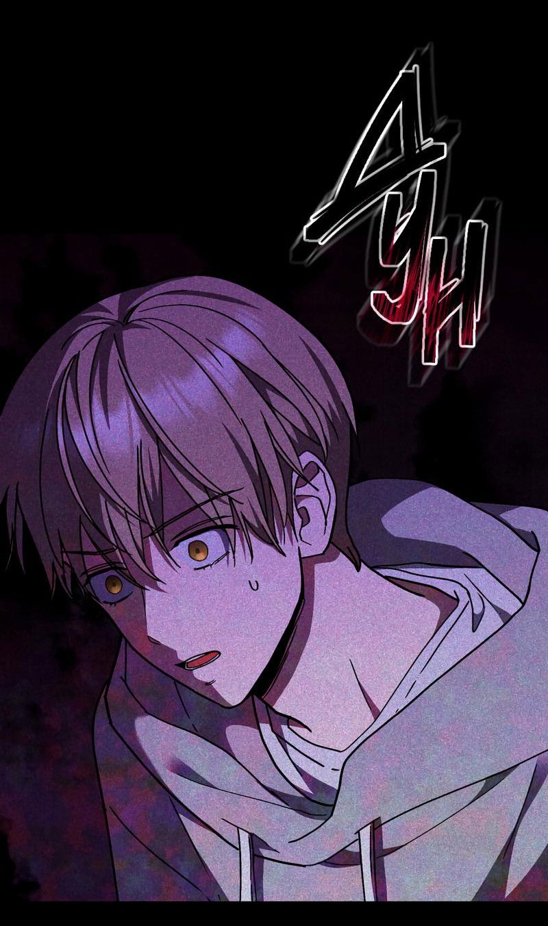 Манга Следы Солнца - Глава 63 Страница 33