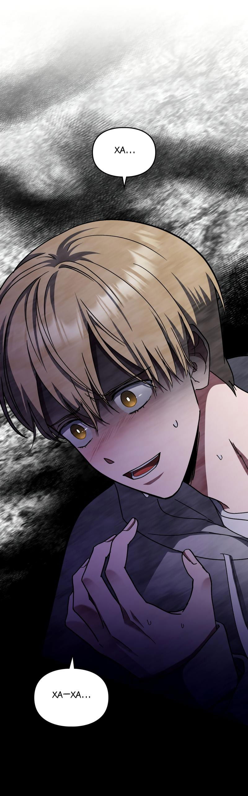 Манга Следы Солнца - Глава 63 Страница 45