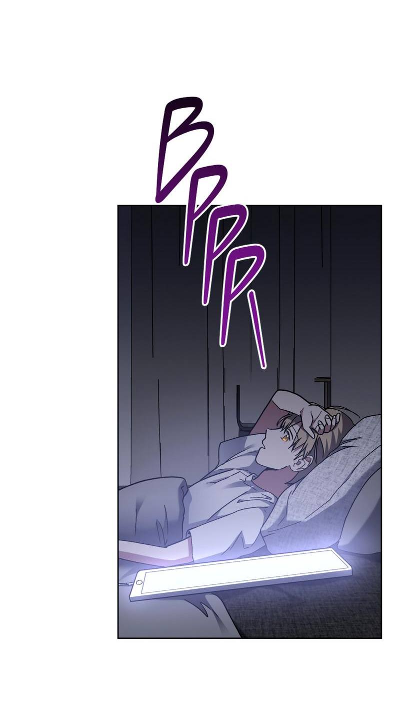 Манга Следы Солнца - Глава 63 Страница 56