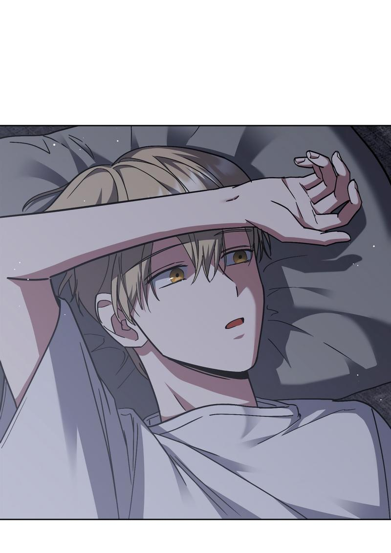 Манга Следы Солнца - Глава 63 Страница 50