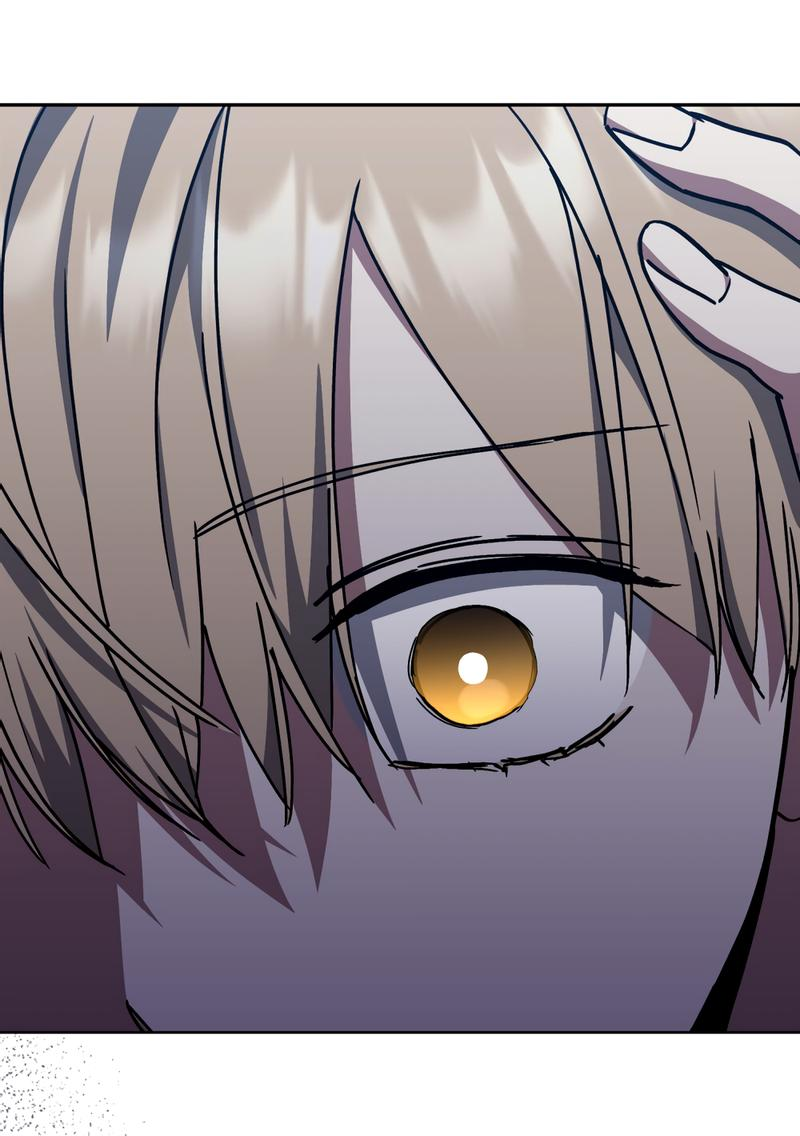 Манга Следы Солнца - Глава 63 Страница 40