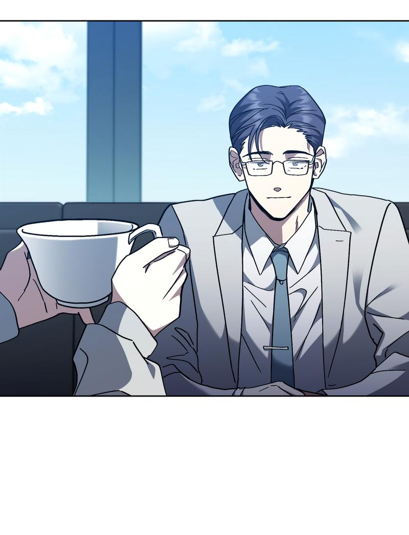 Манга Следы Солнца - Глава 63 Страница 22