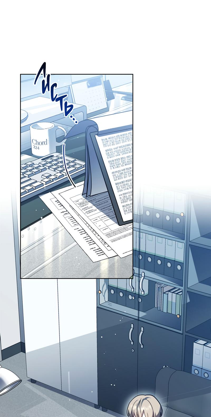 Манга Следы Солнца - Глава 62 Страница 40