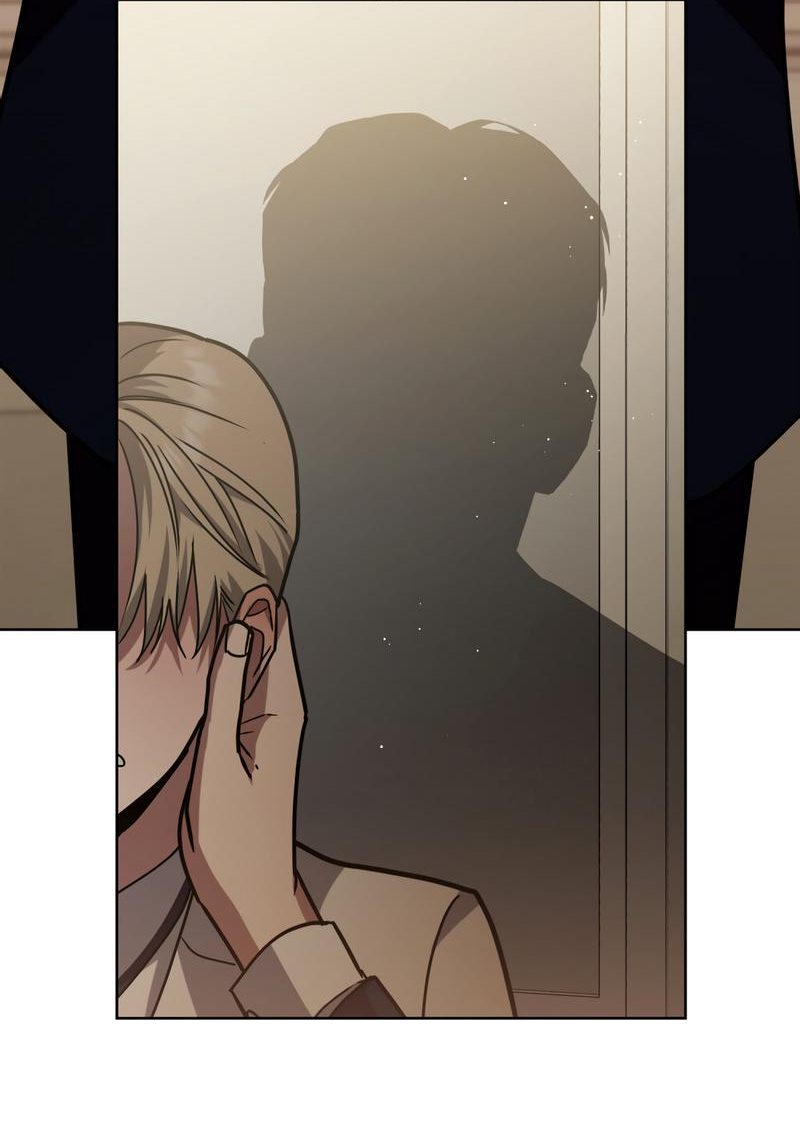 Манга Следы Солнца - Глава 62 Страница 5