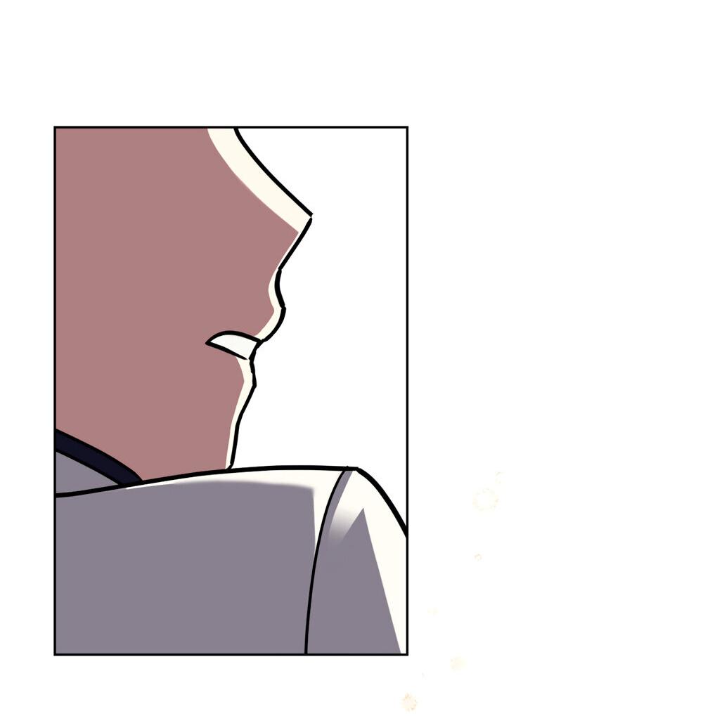 Манга Следы Солнца - Глава 61 Страница 68