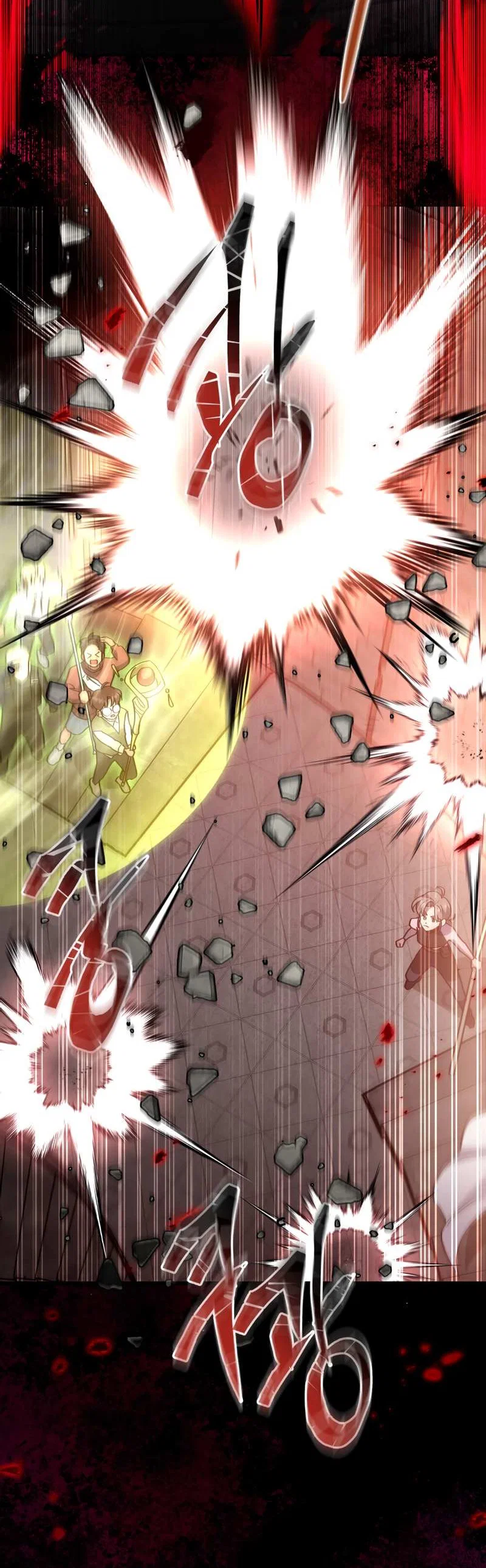 Манга Следы Солнца - Глава 86 Страница 12