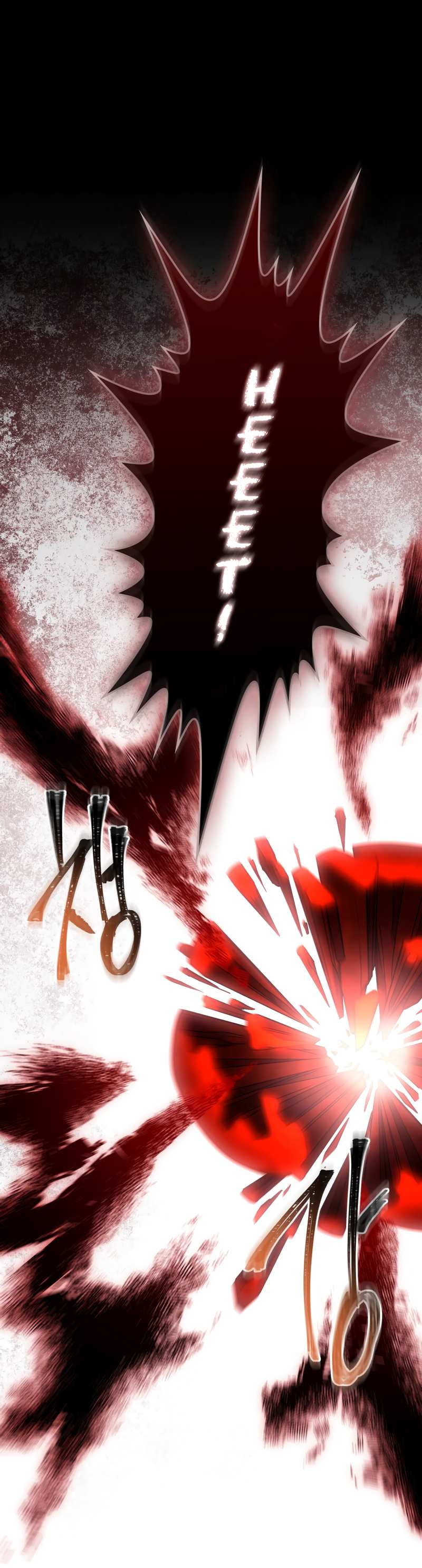 Манга Следы Солнца - Глава 86 Страница 57