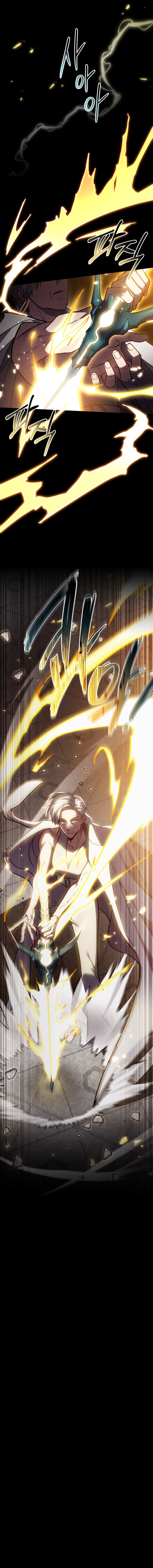 Манга Следы Солнца - Глава 86 Страница 35