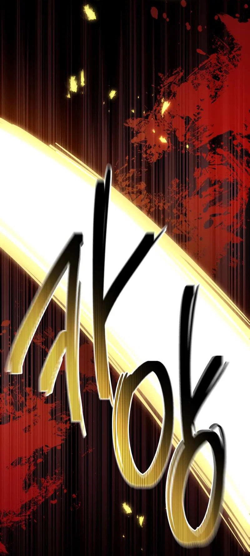 Манга Следы Солнца - Глава 86 Страница 40