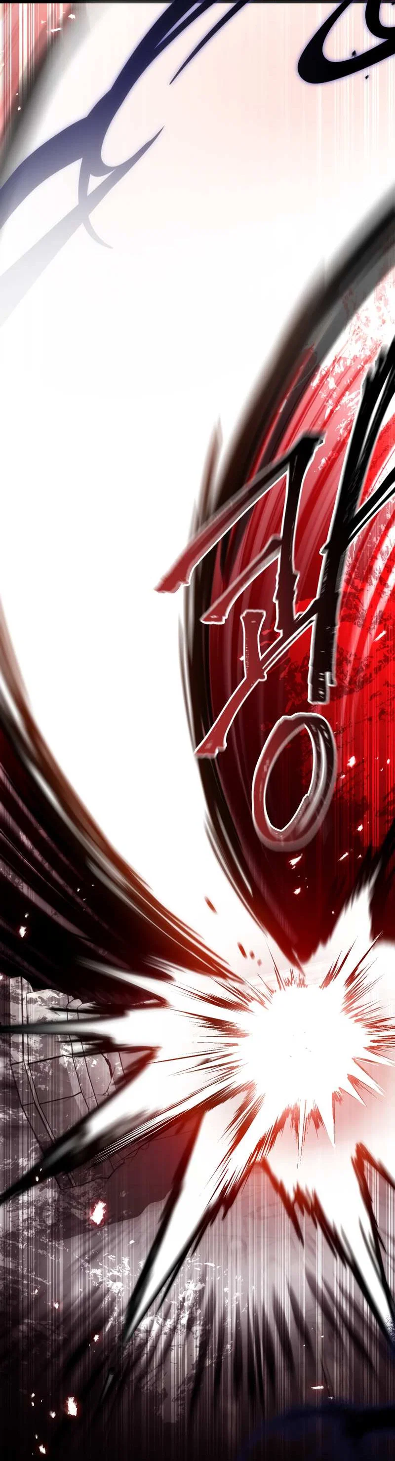 Манга Следы Солнца - Глава 86 Страница 53