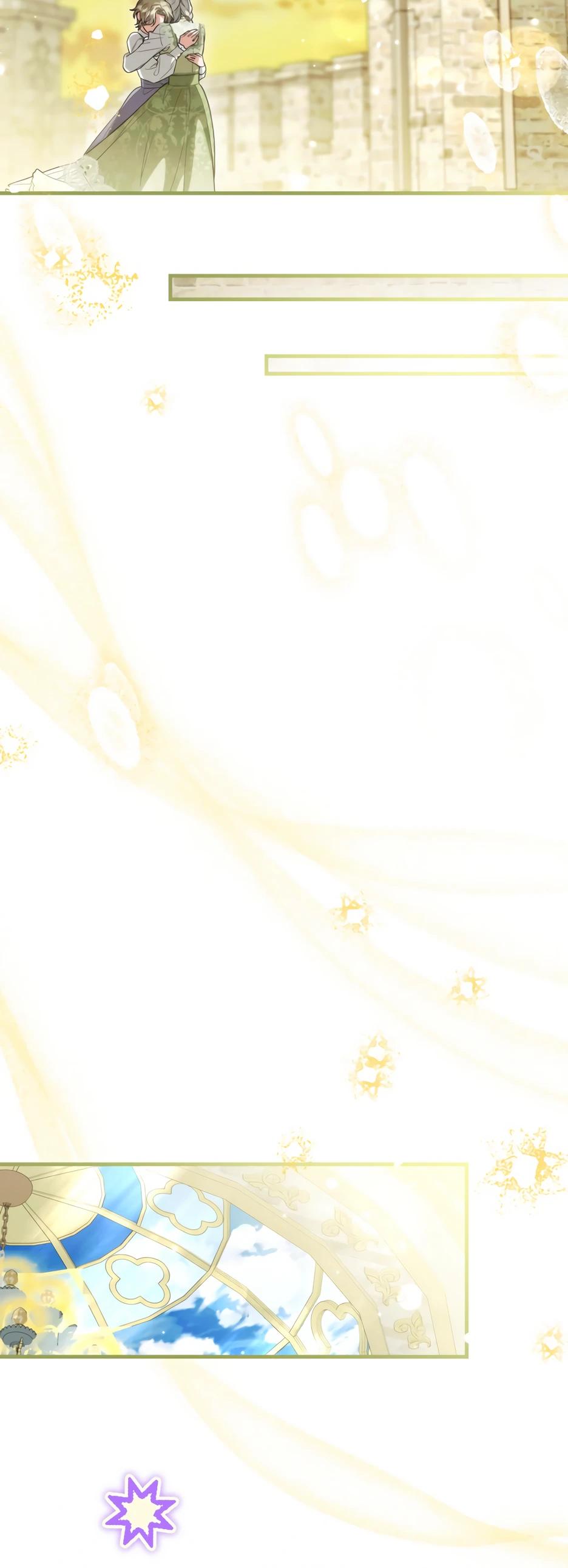 Манга Главная героиня хочет видеть меня своей невесткой - Глава 92 Страница 5