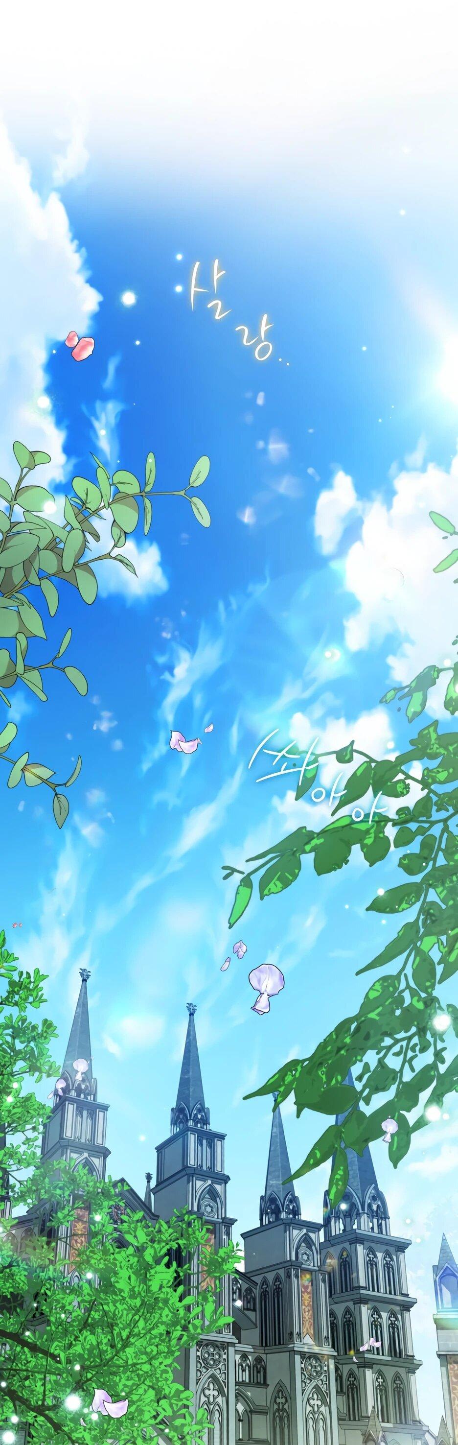 Манга Главная героиня хочет видеть меня своей невесткой - Глава 96 Страница 10