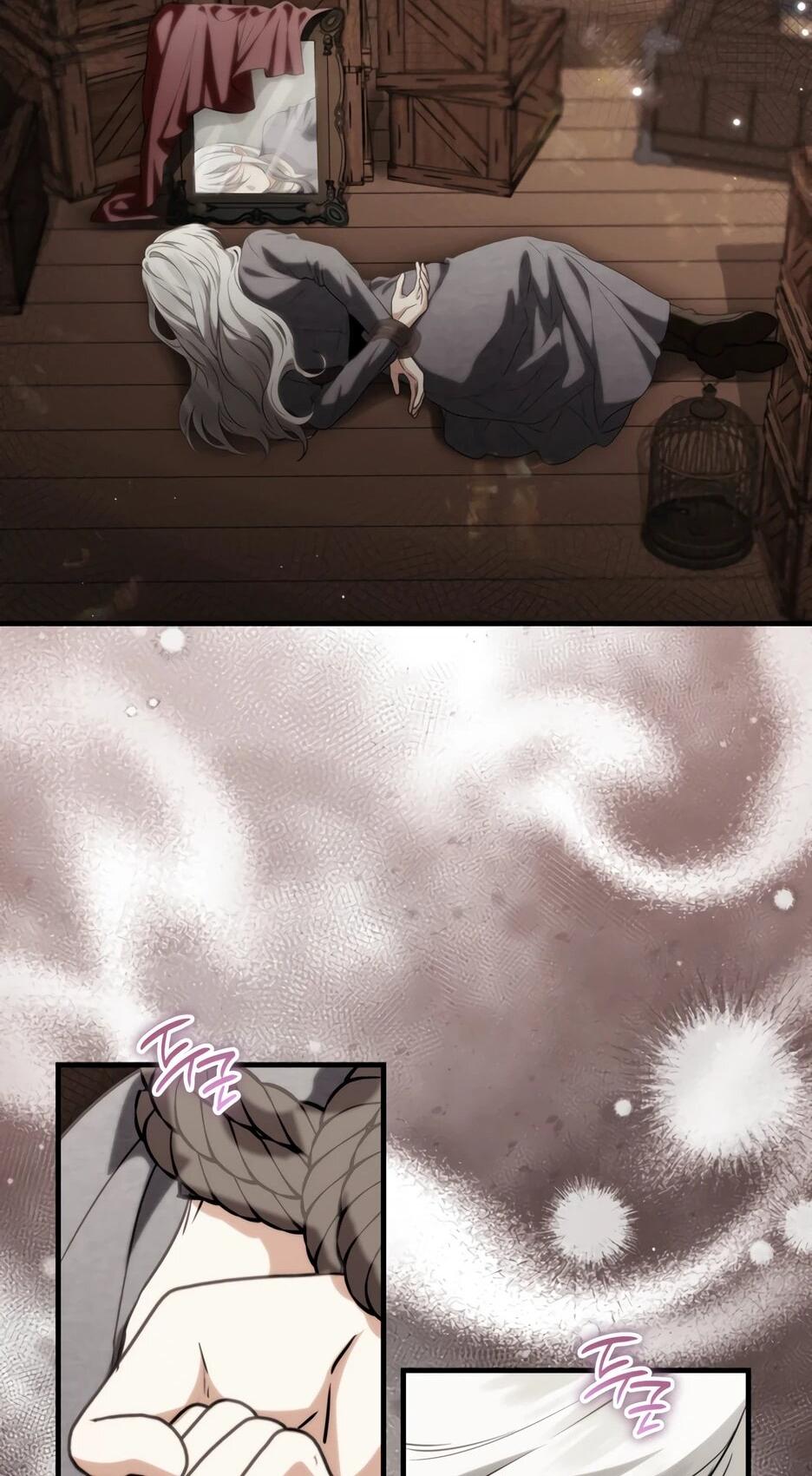 Манга Главная героиня хочет видеть меня своей невесткой - Глава 96 Страница 50