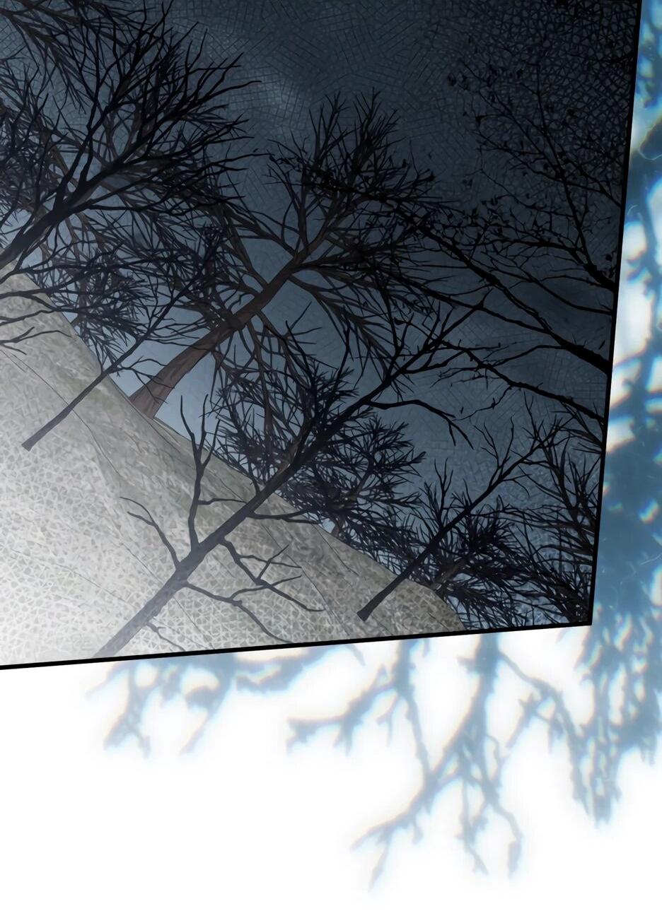 Манга Главная героиня хочет видеть меня своей невесткой - Глава 96 Страница 25