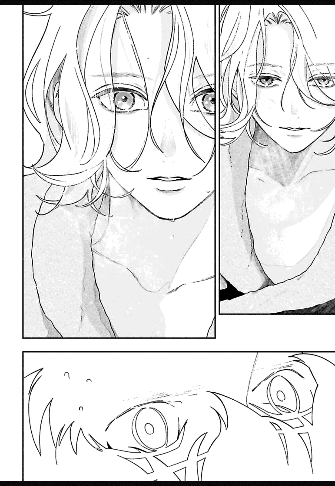 Манга Эдем неверующих в бога - Глава 30 Страница 13